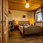 Le Coin Des Melezes - Ski, Nature & Trek - In Di Montagna ゲストハウス